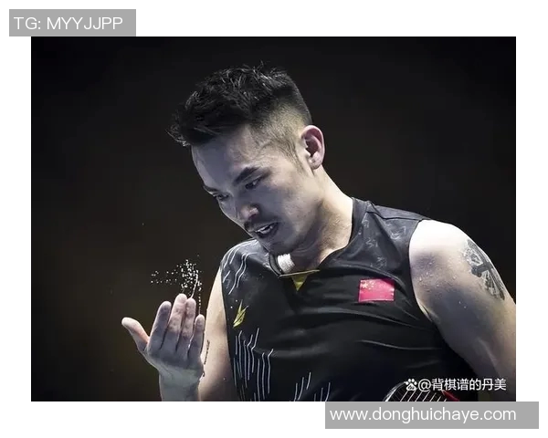 林丹退役后羽毛球世界的变革与未来发展趋势探讨