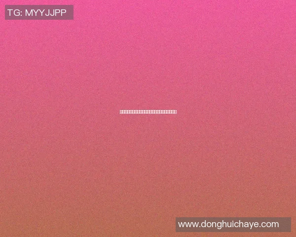 老头对足球明星的热爱与追随背后的故事与情感探讨