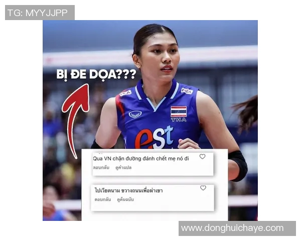 泰国与越南足球比赛因天气原因延期新赛程待定