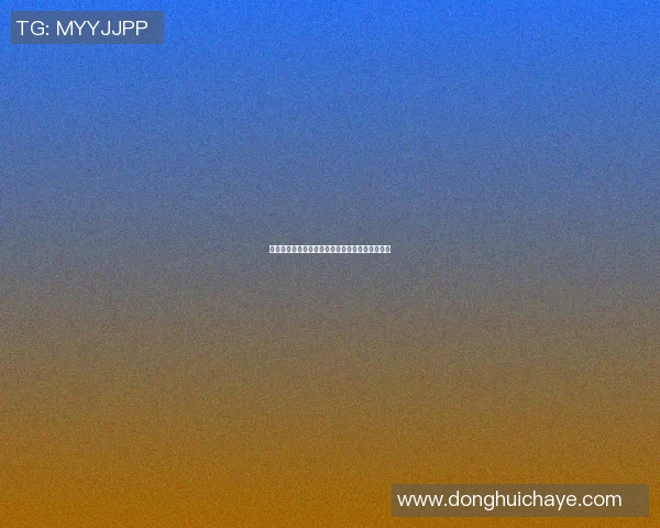 耐克篮球明星大盘点哪些巨星为耐克代言引领潮流